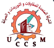 UCCSM
