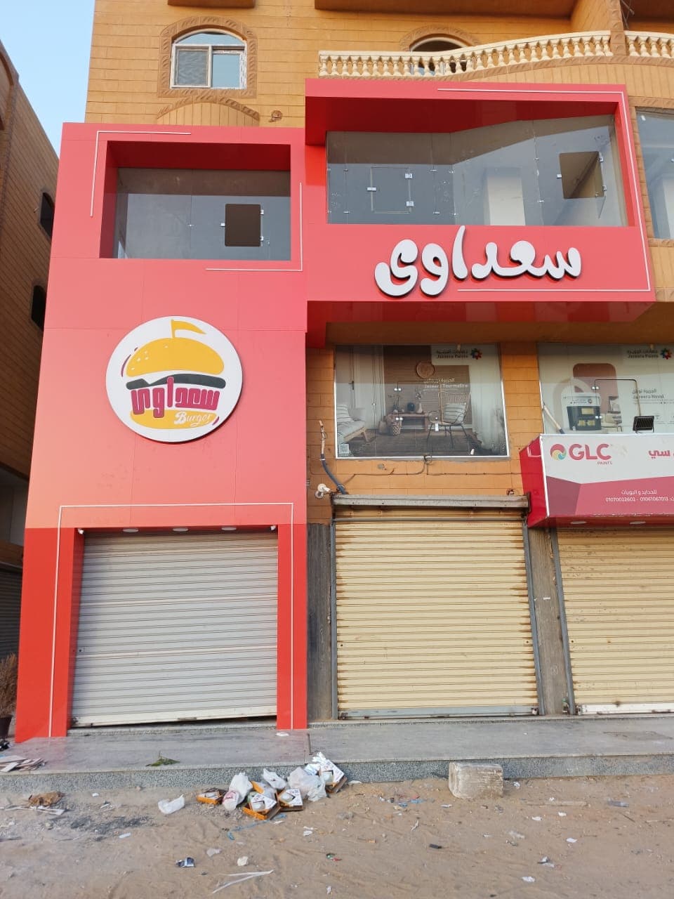 نموذج عمل 7