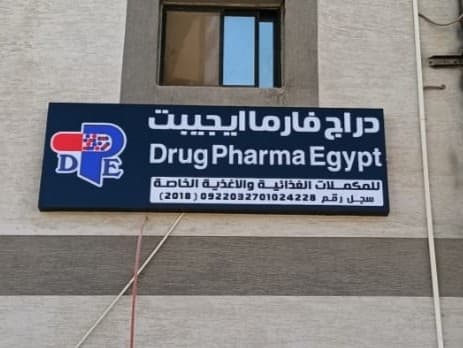 نموذج عمل 22