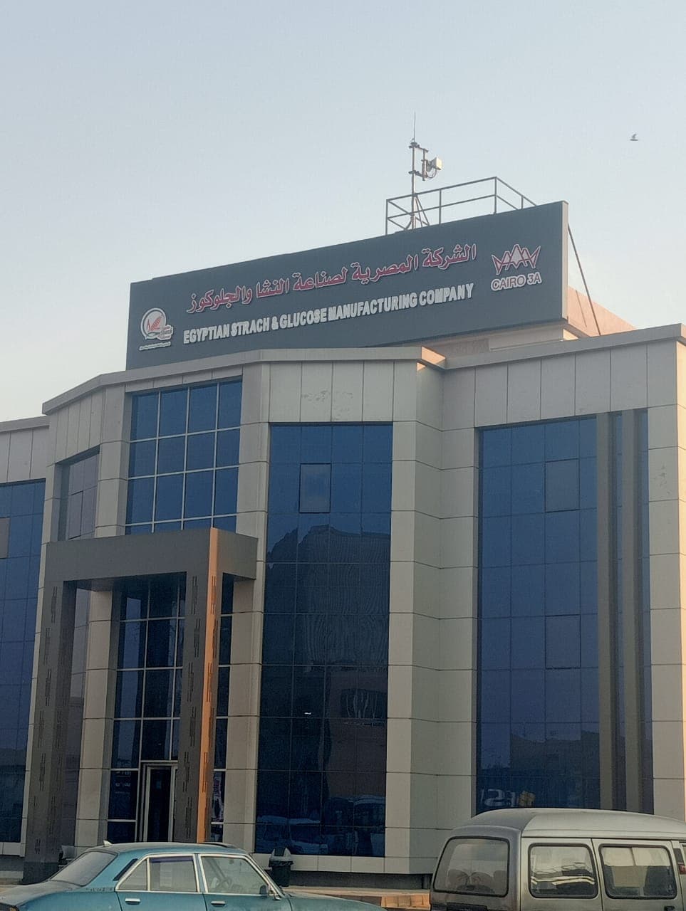 نموذج عمل 2