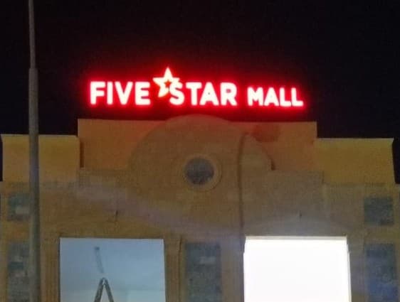 نموذج عمل 34