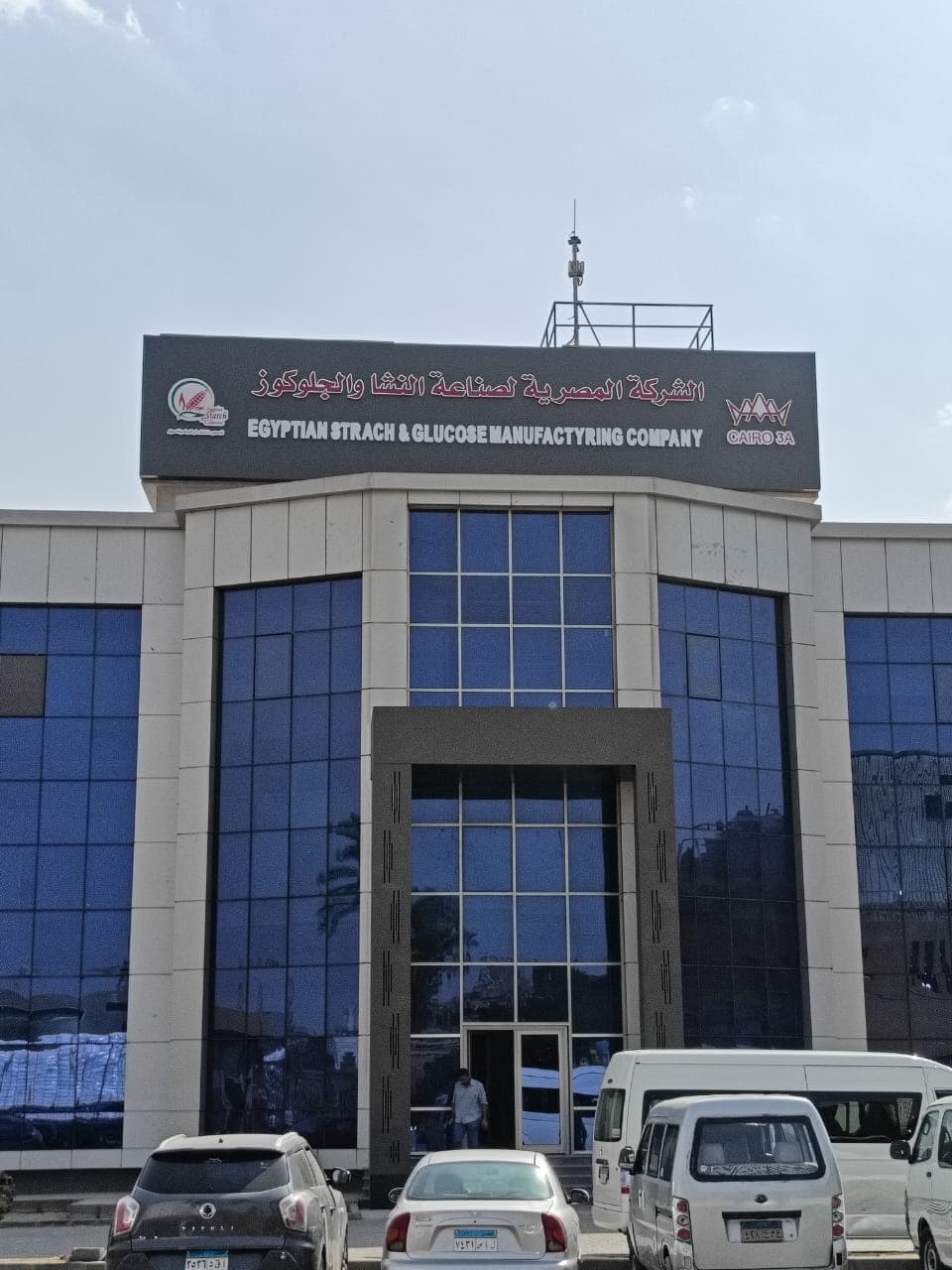 نموذج عمل 3