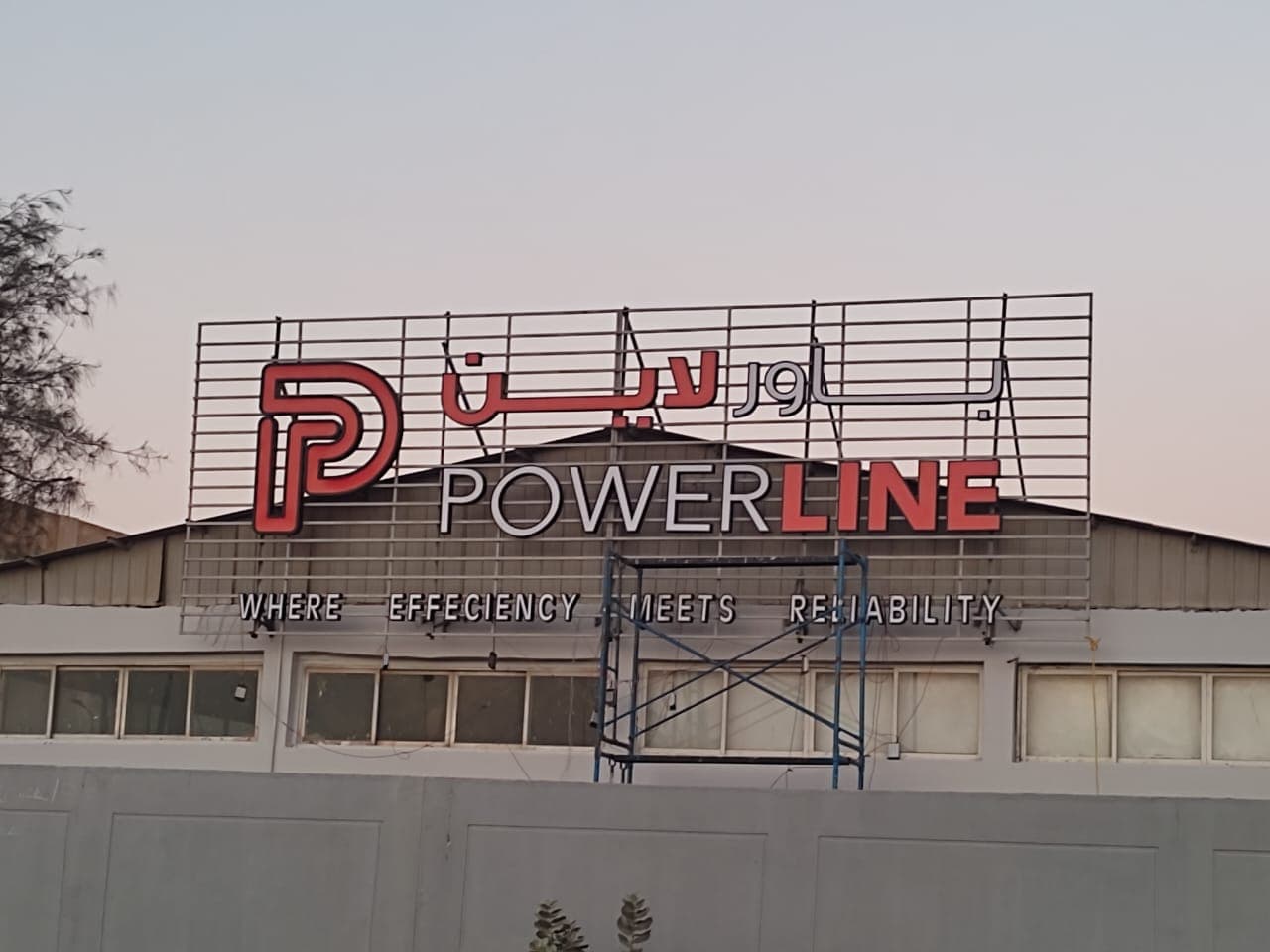 نموذج عمل 5