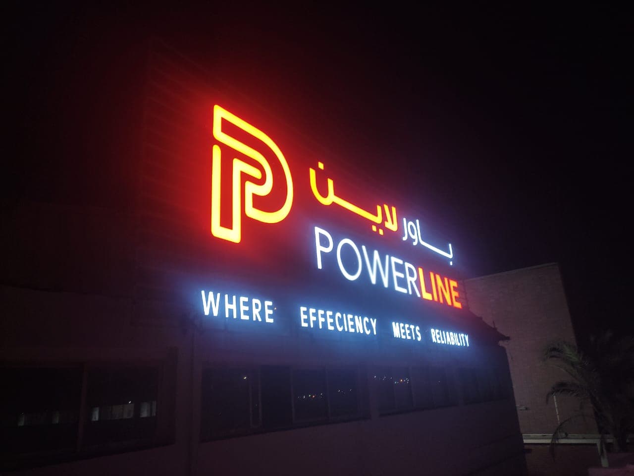 نموذج عمل 6