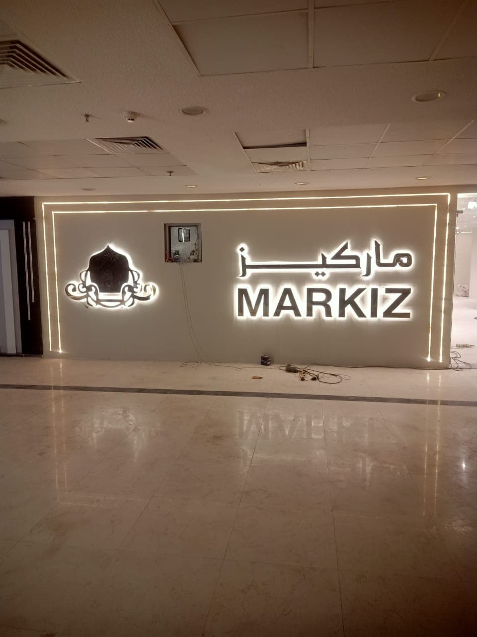 نموذج عمل 7