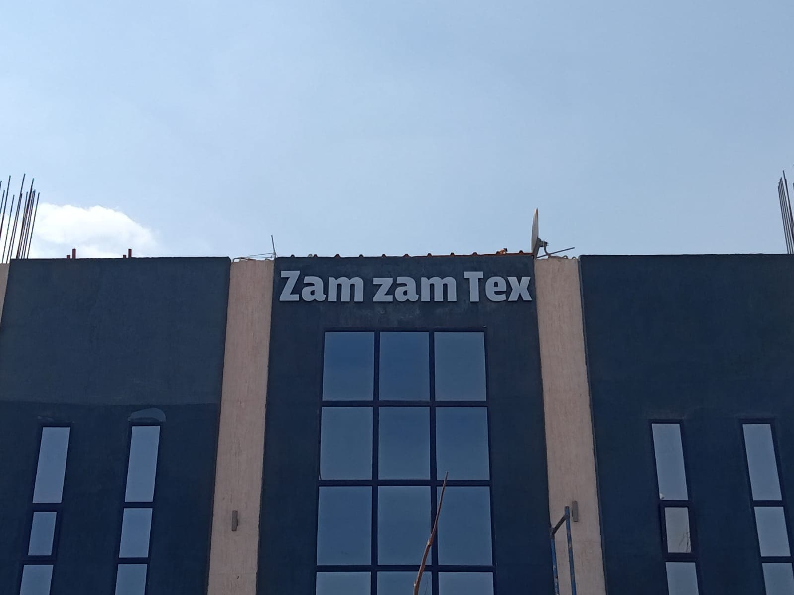 نموذج عمل 24
