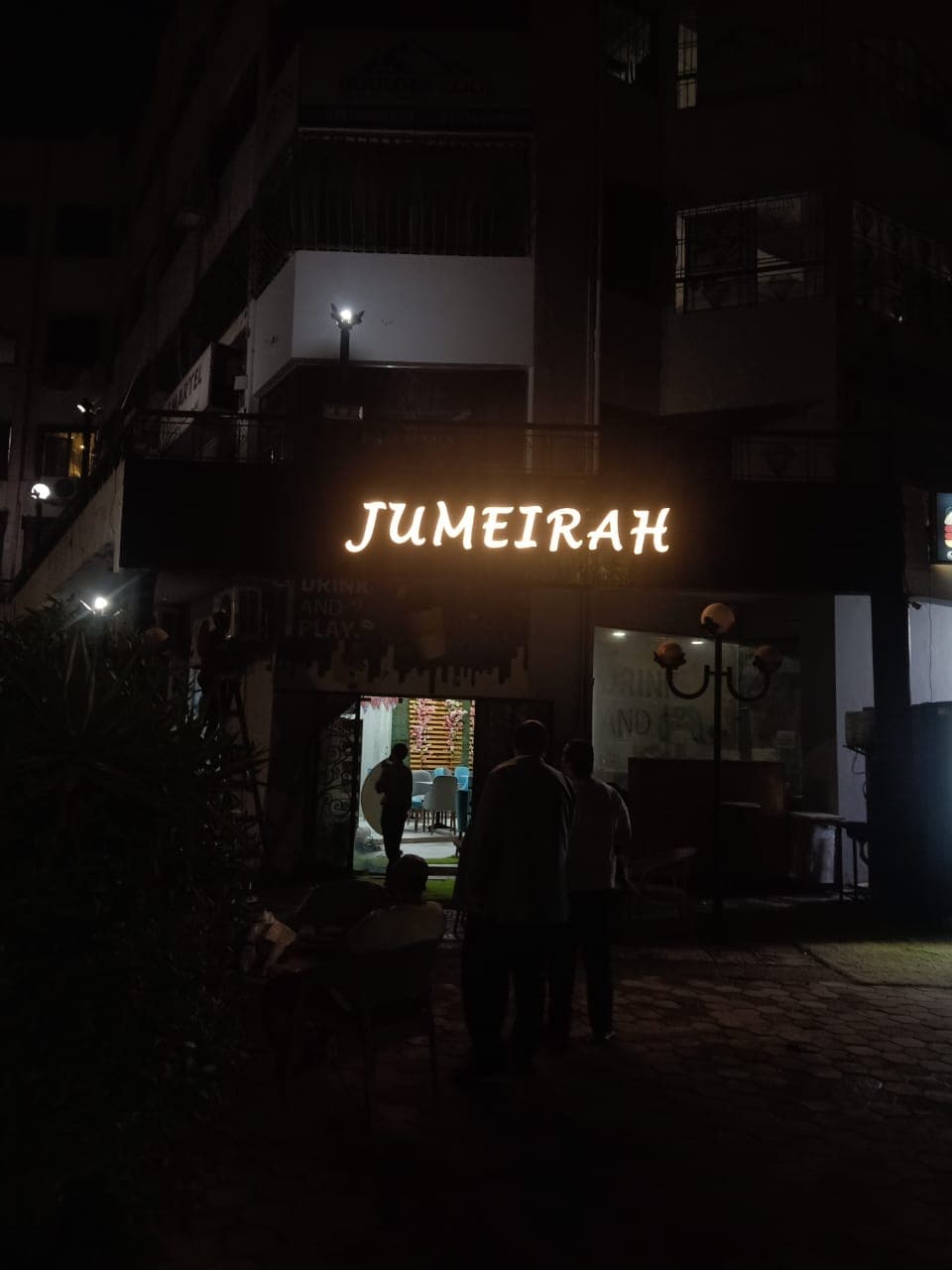 نموذج عمل 27