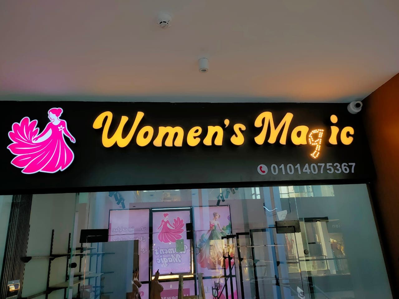 نموذج عمل 79