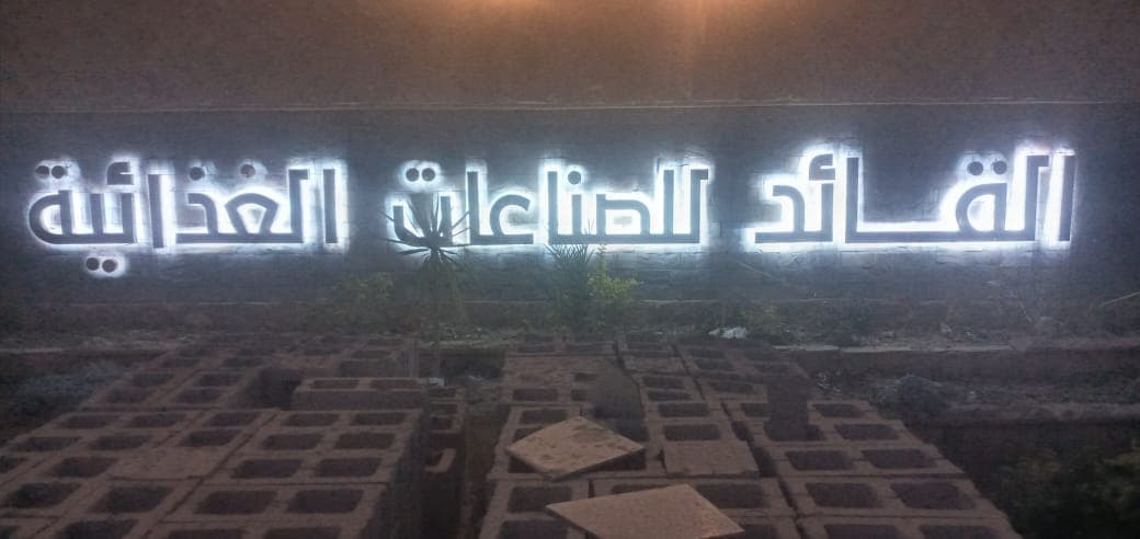 نموذج عمل 37