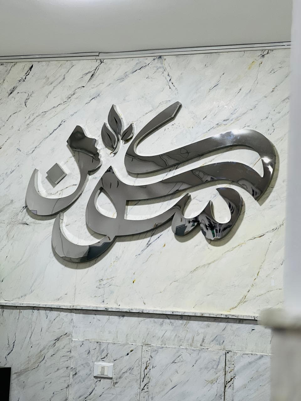 نموذج عمل 40