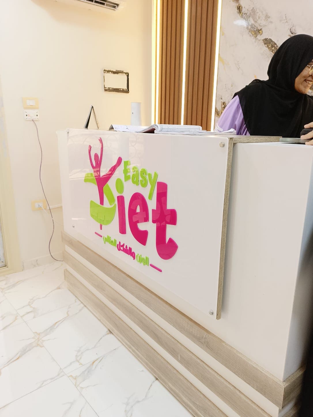 نموذج عمل 48