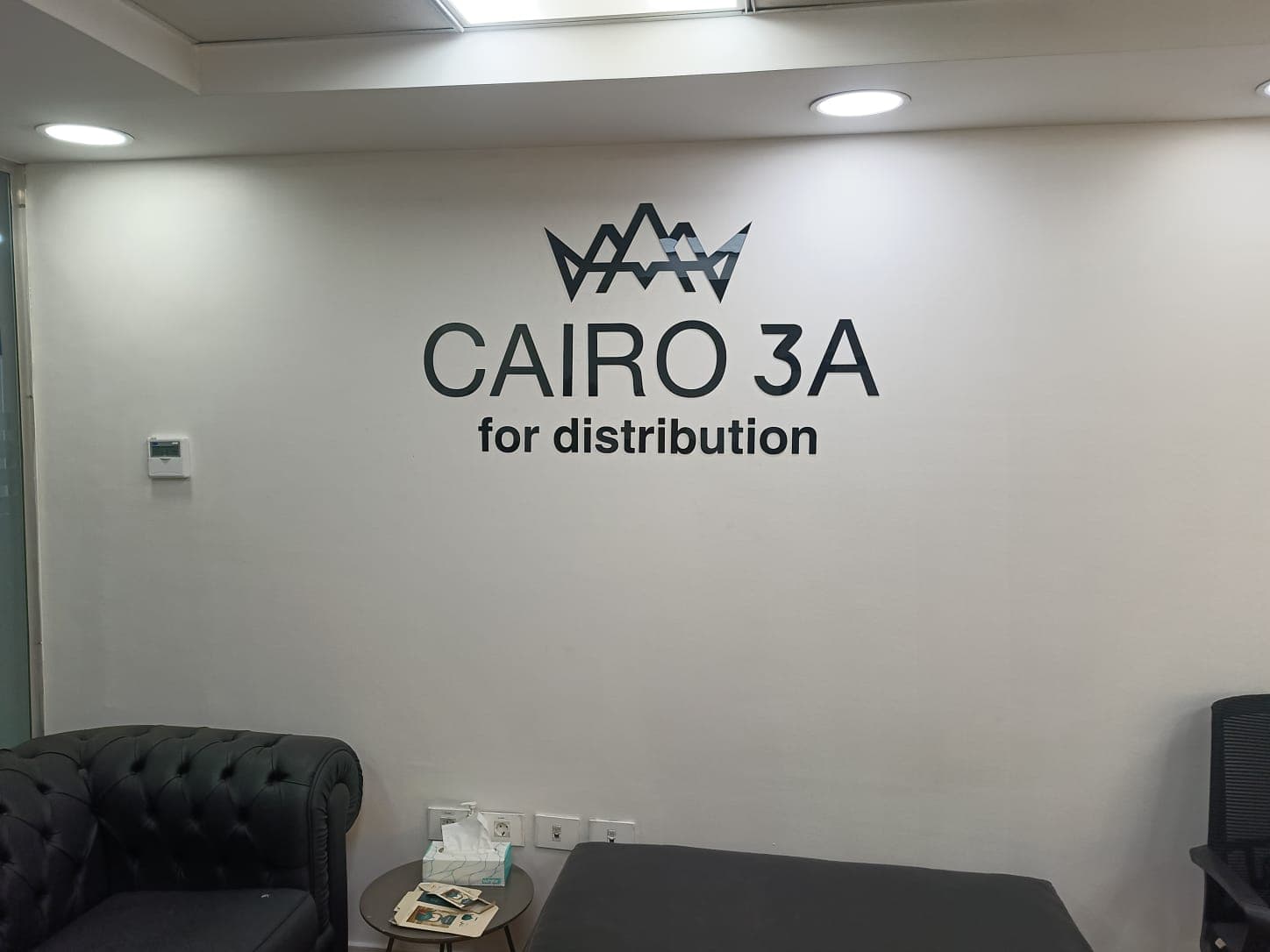 نموذج عمل 59