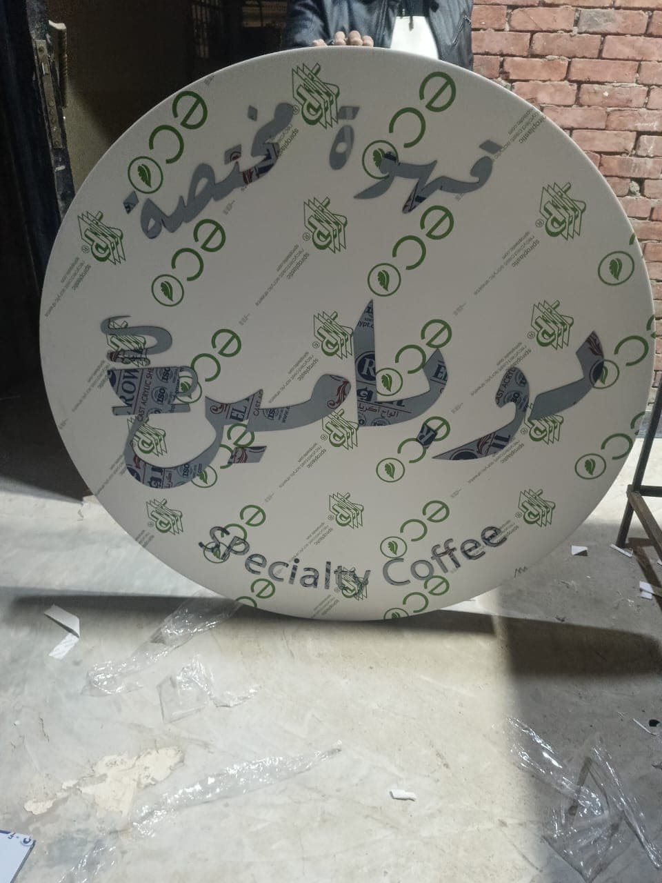 نموذج عمل 62