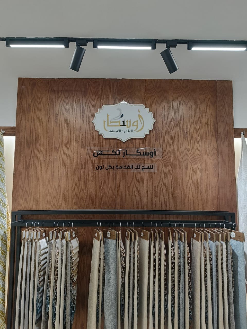 نموذج عمل 64