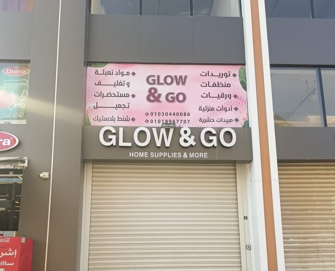 نموذج عمل 72
