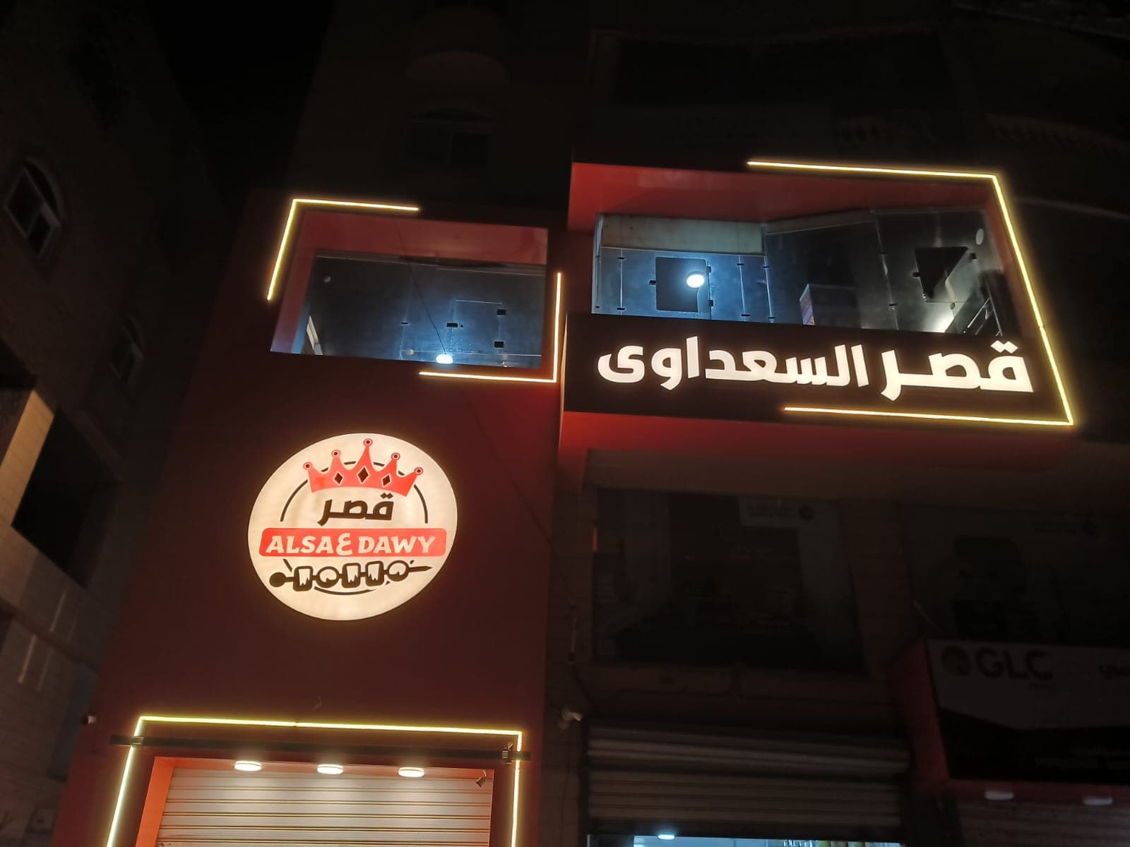نموذج عمل 75