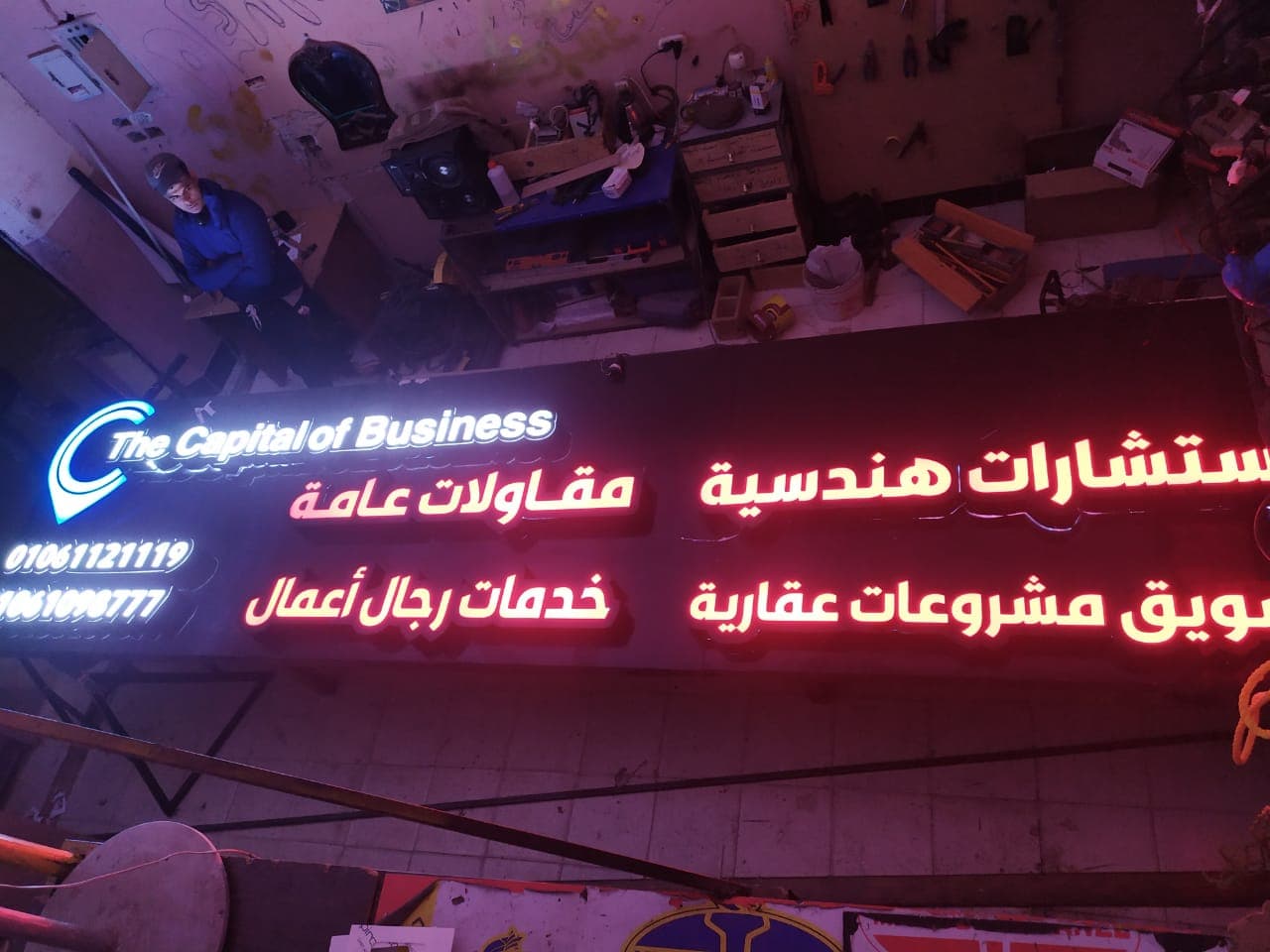نموذج عمل 51