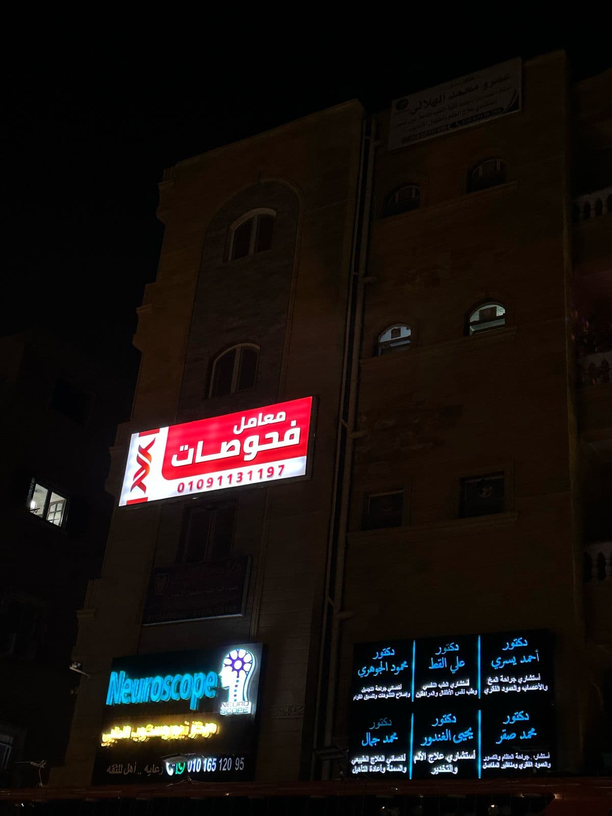 نموذج عمل 1