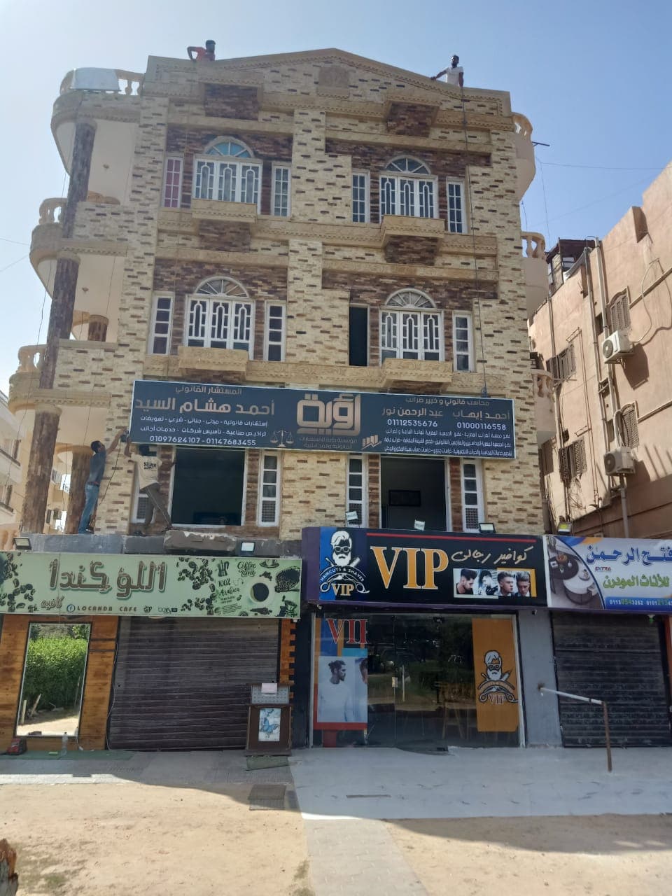 نموذج عمل 3