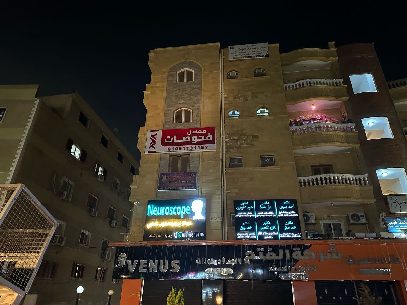 نموذج عمل 4