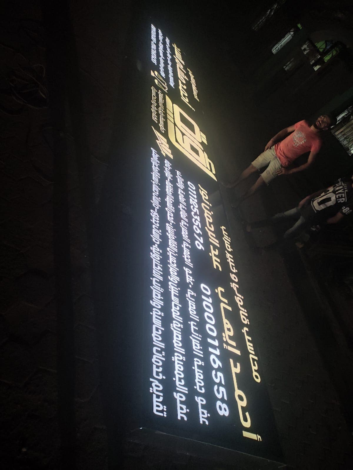 نموذج عمل 6