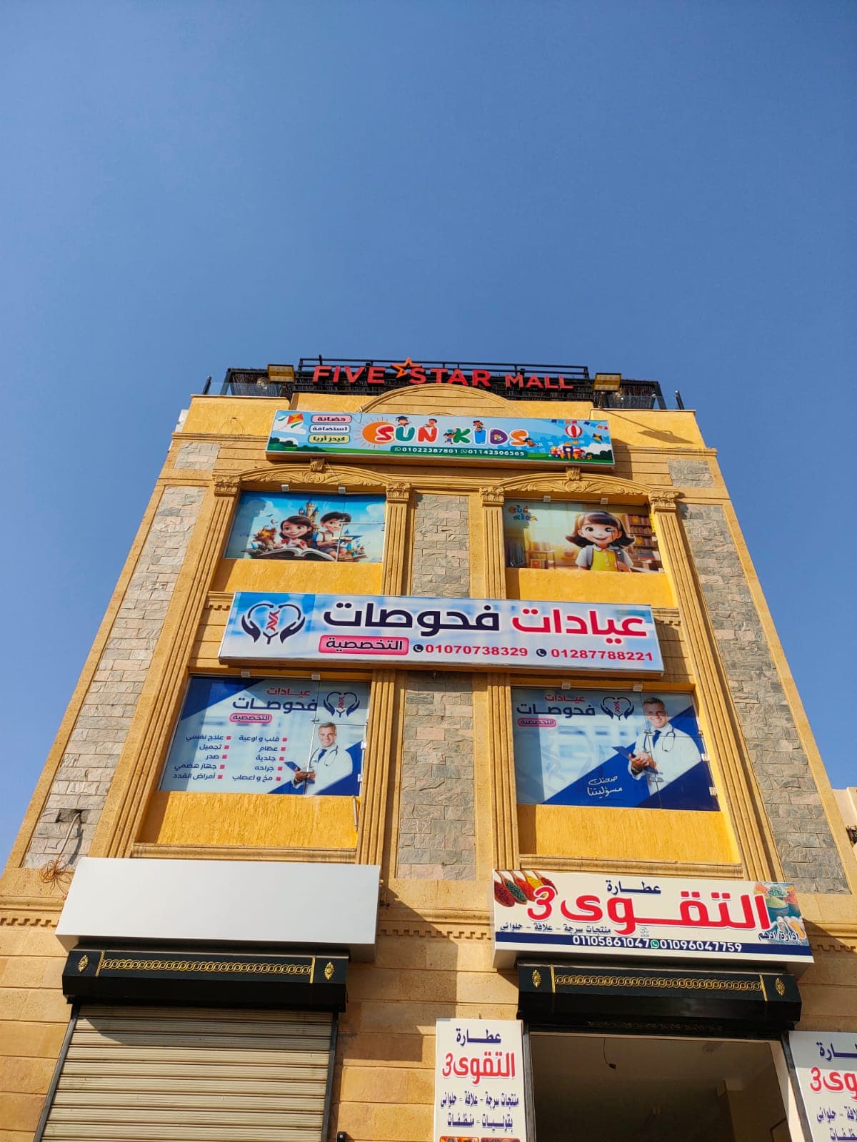 نموذج عمل 26