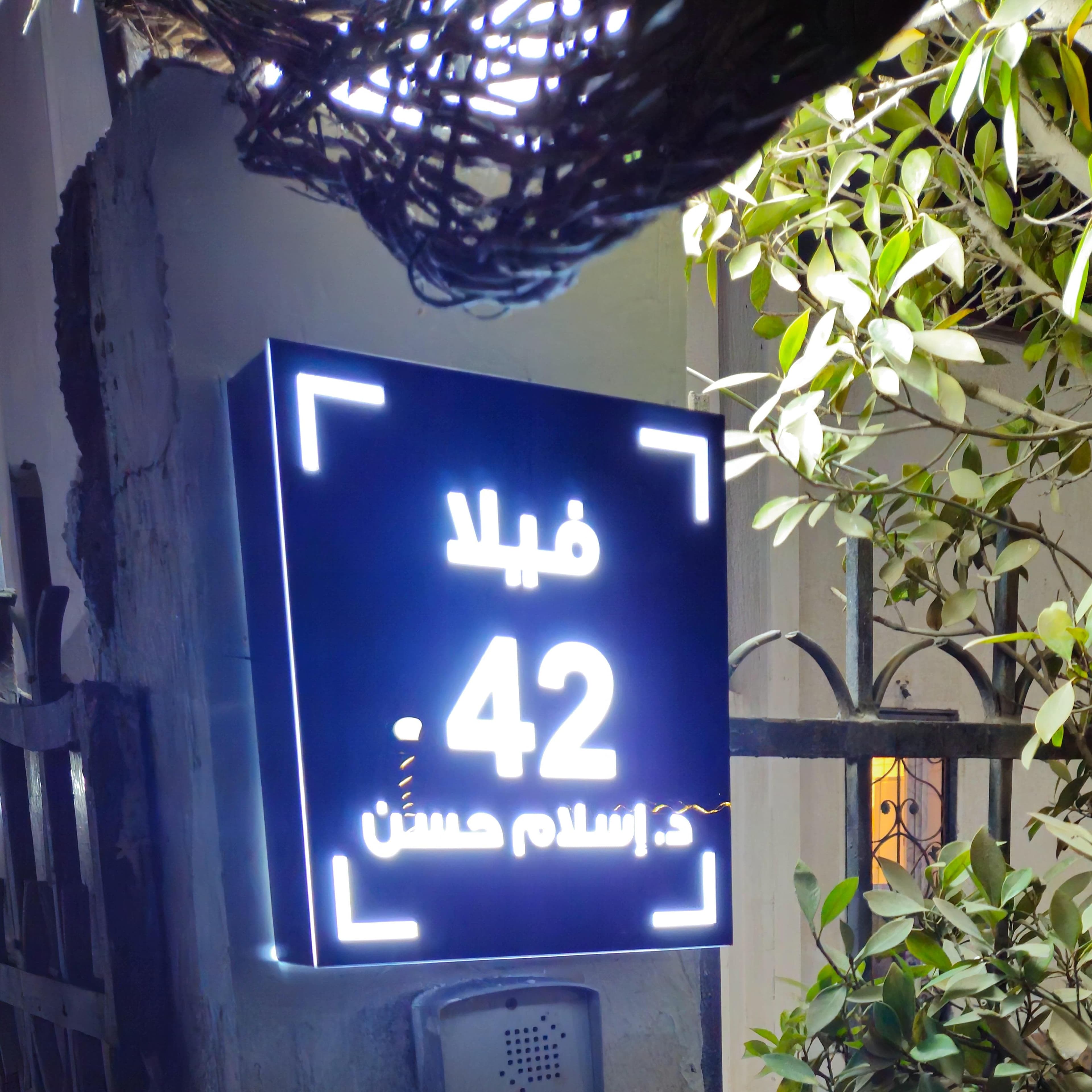 نموذج عمل 37