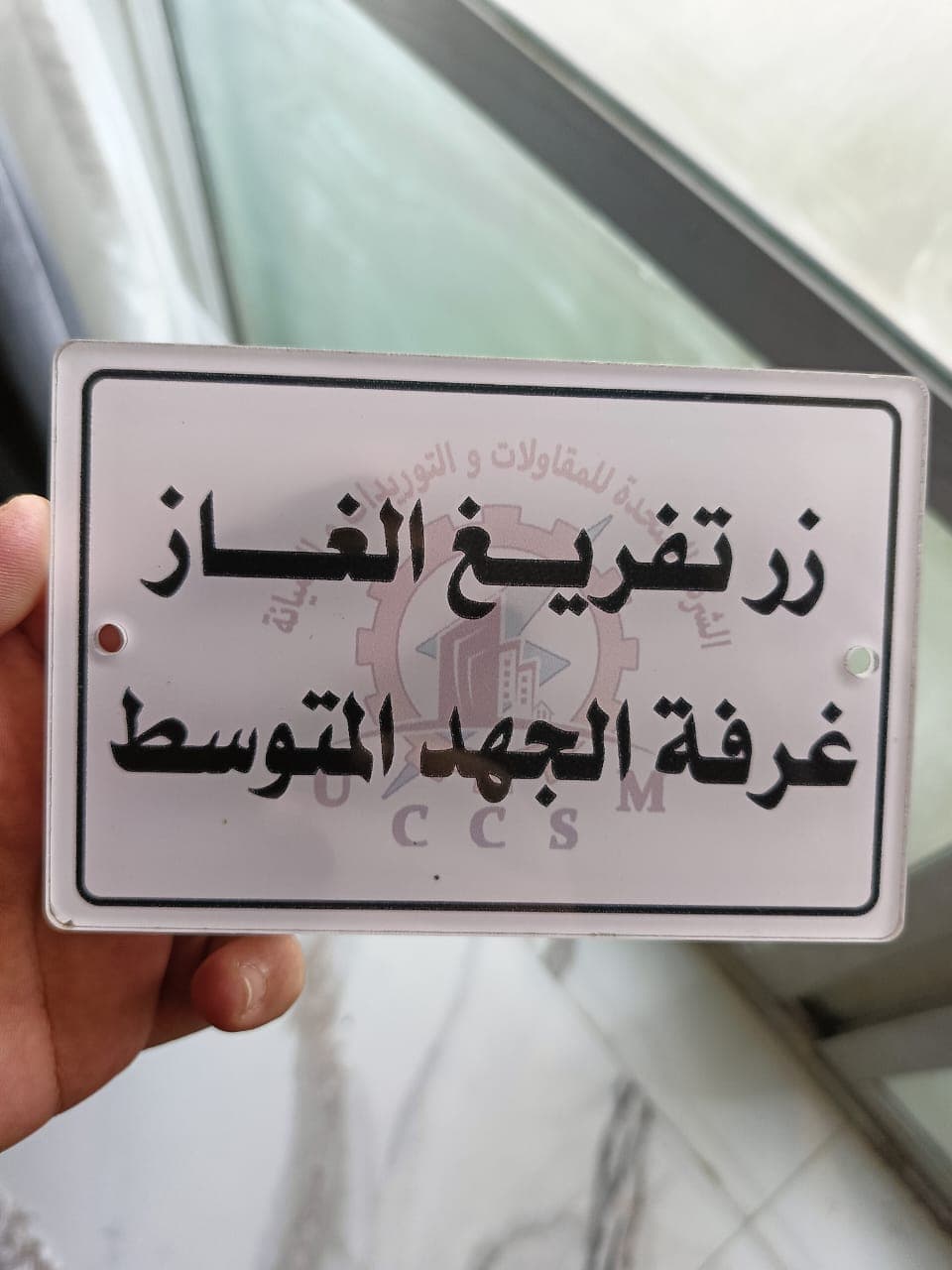 نموذج عمل 49