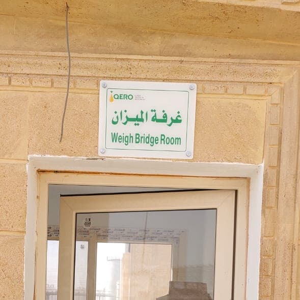 نموذج عمل 62