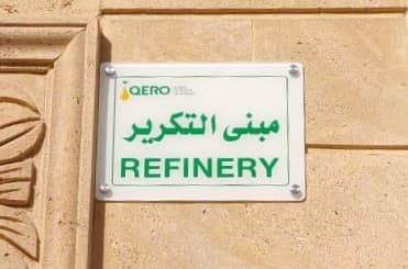 نموذج عمل 61