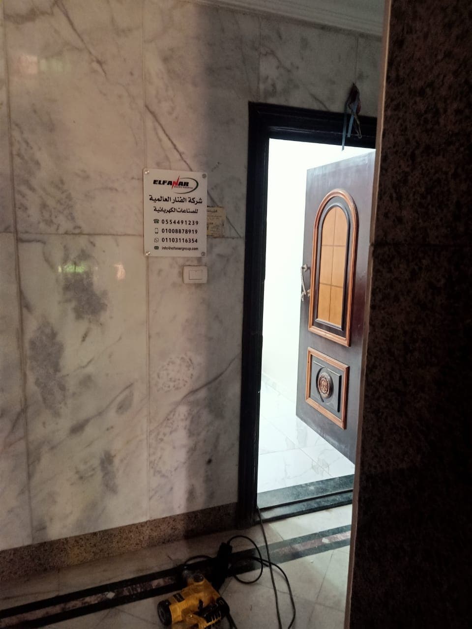 نموذج عمل 65