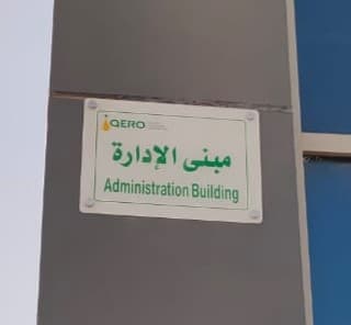 نموذج عمل 64