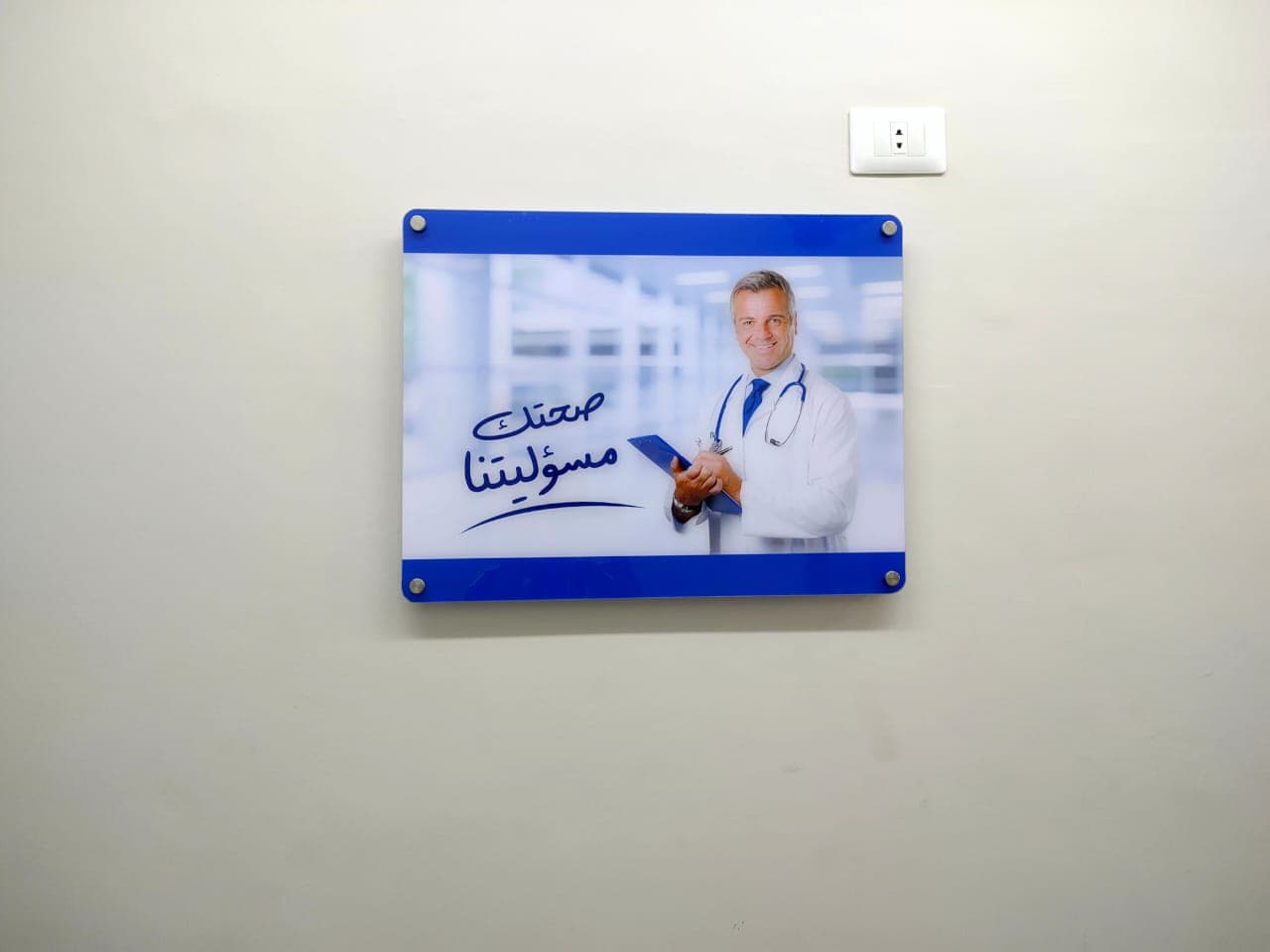نموذج عمل 70