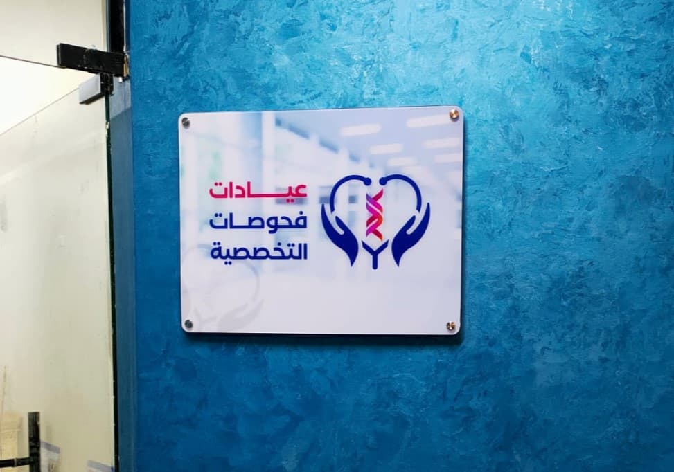 نموذج عمل 72