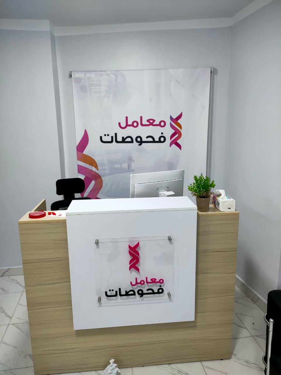 نموذج عمل 75