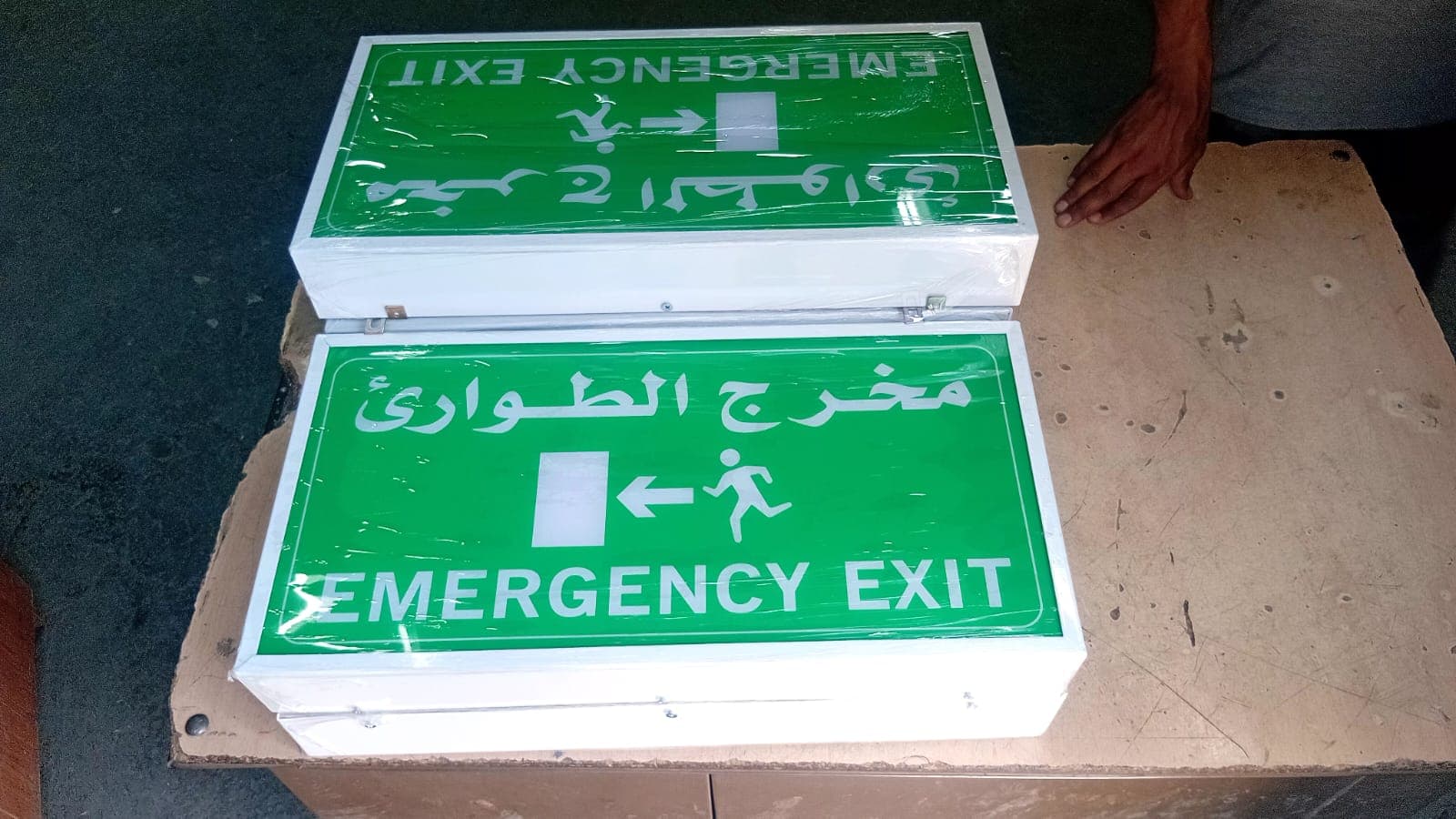 نموذج عمل 94