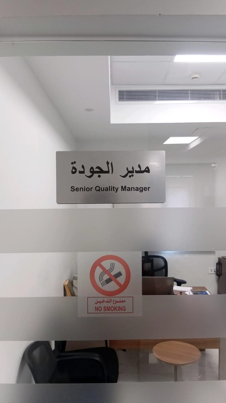 نموذج عمل 92