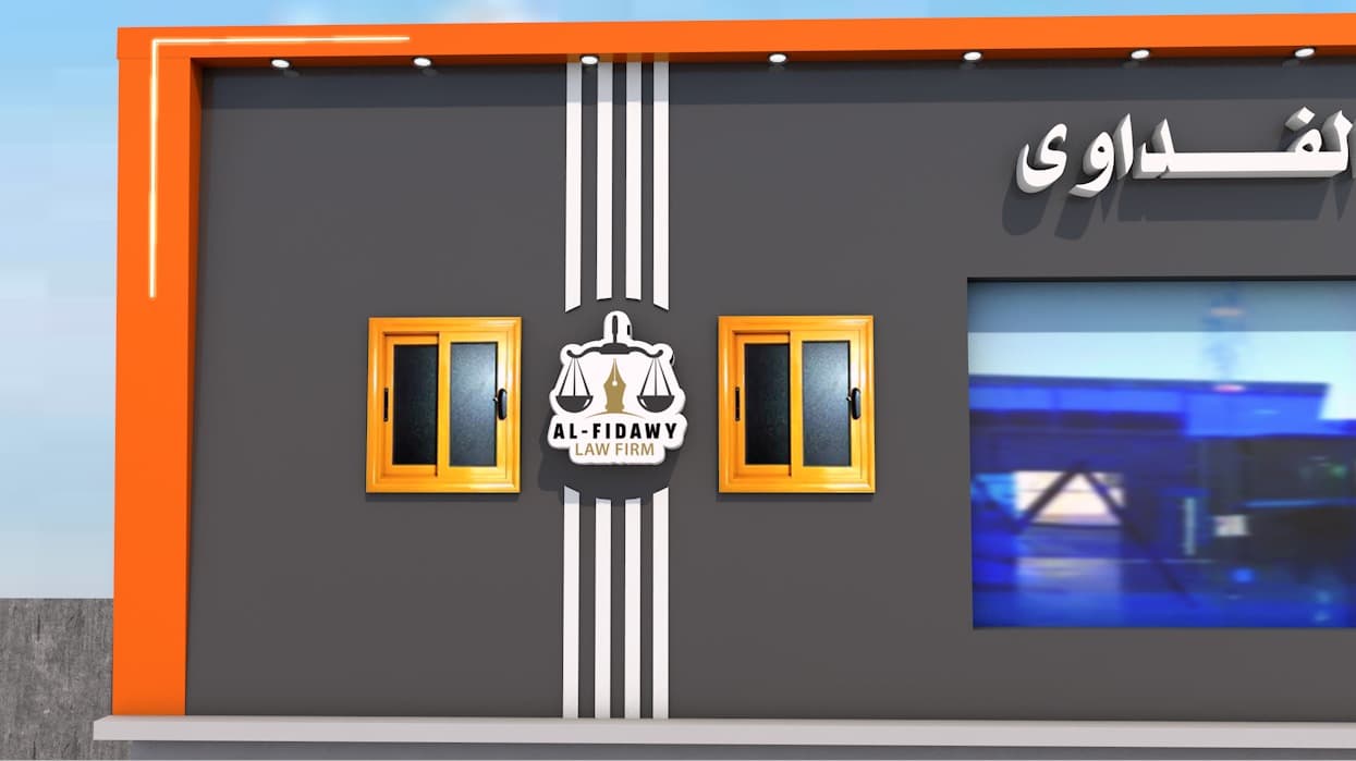 نموذج عمل 70