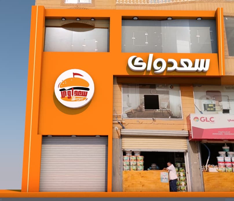 نموذج عمل 72
