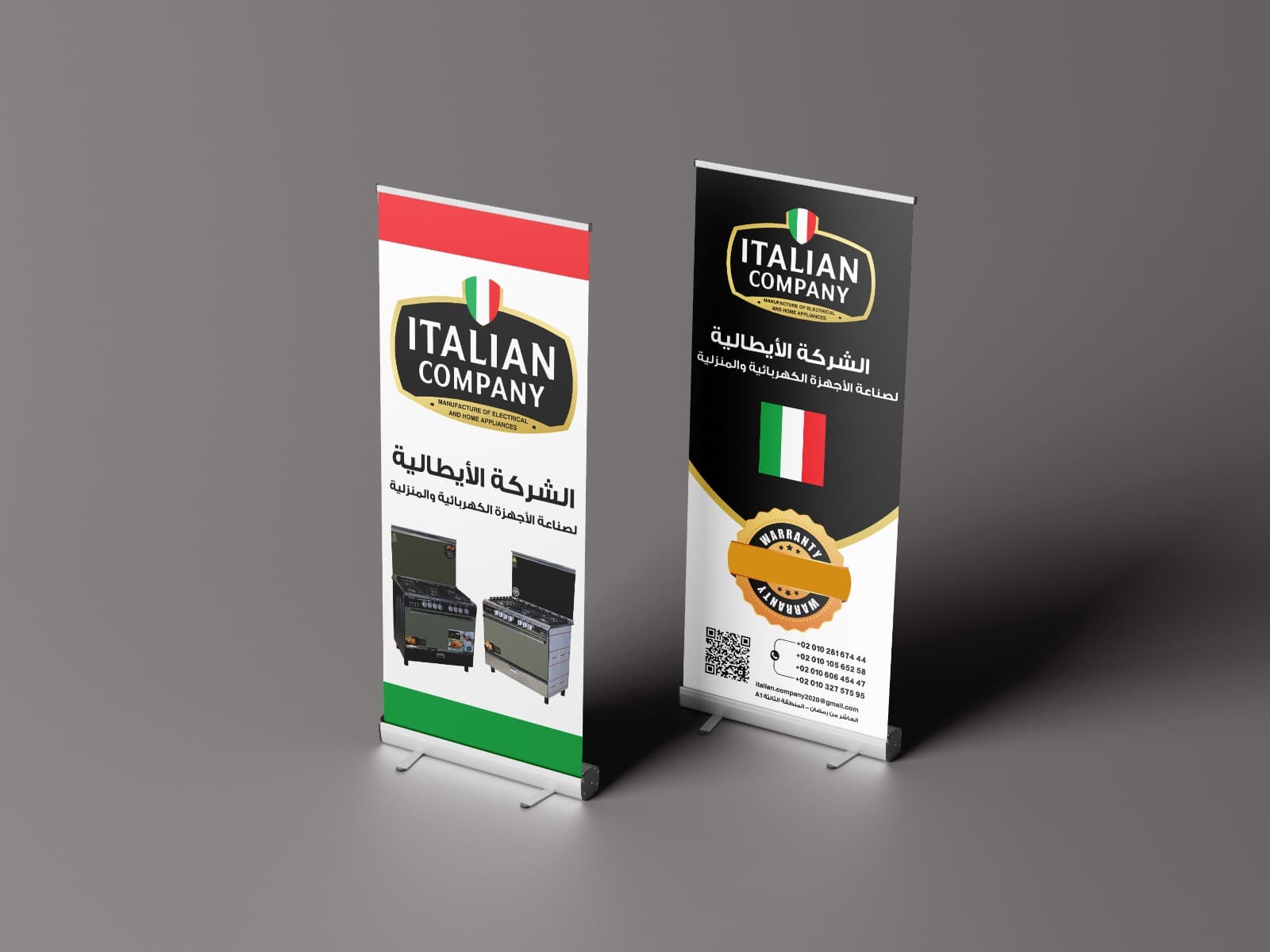 نموذج عمل 15