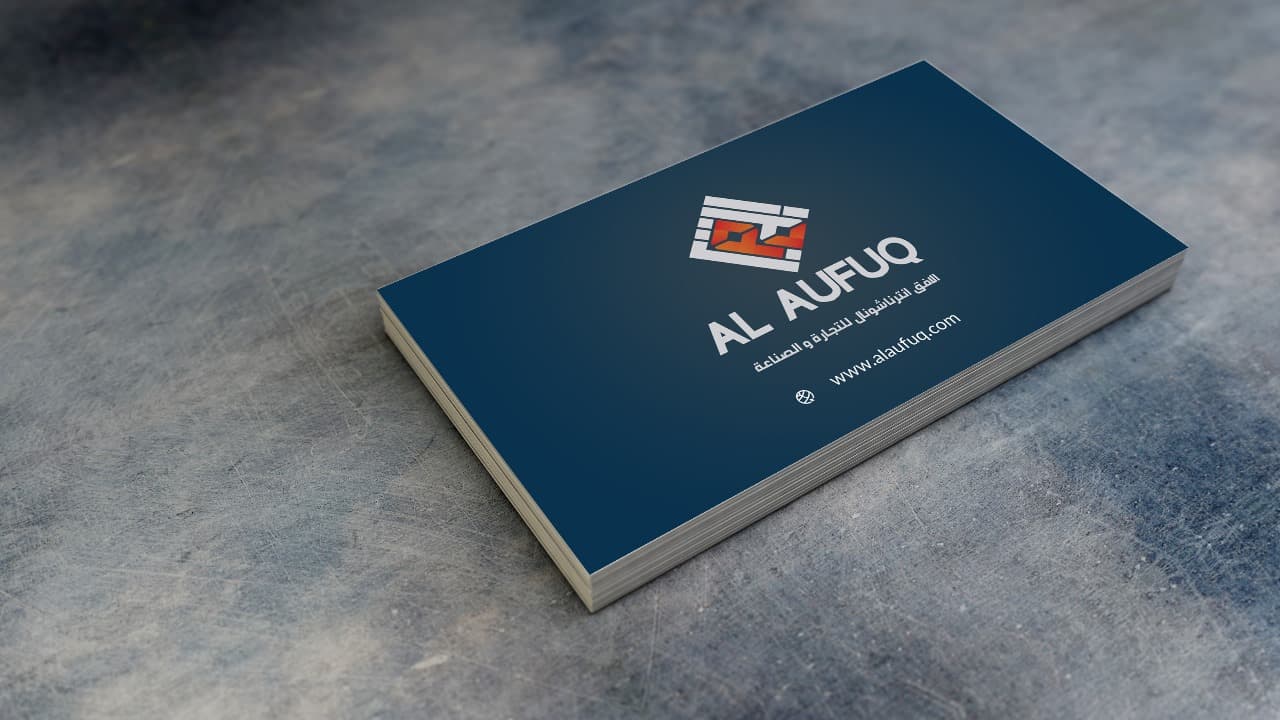 نموذج عمل 21