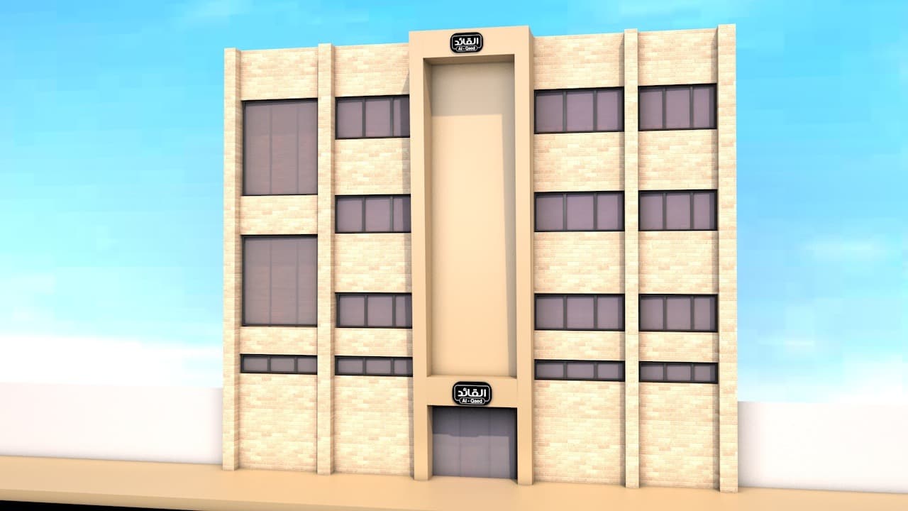 نموذج عمل 26