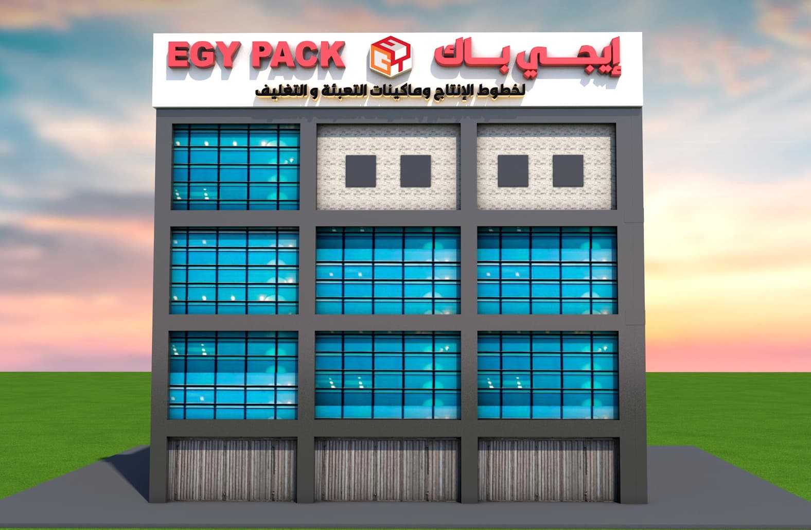 نموذج عمل 30