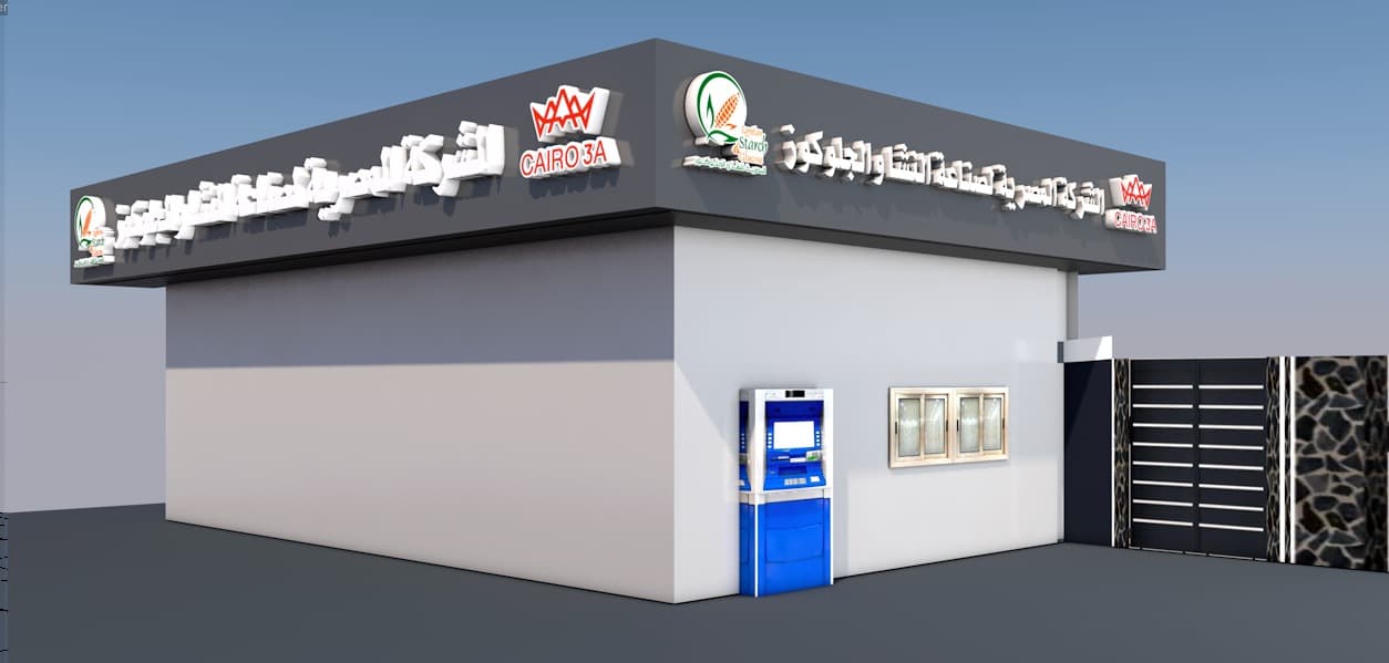نموذج عمل 34