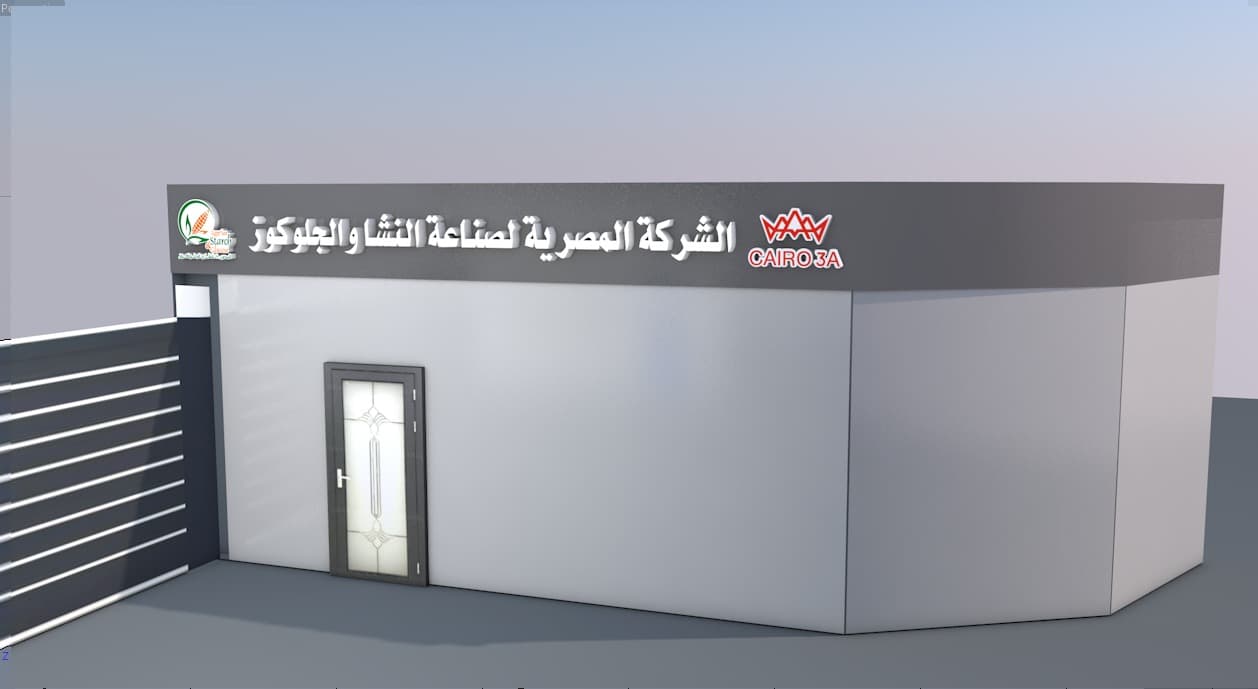 نموذج عمل 35