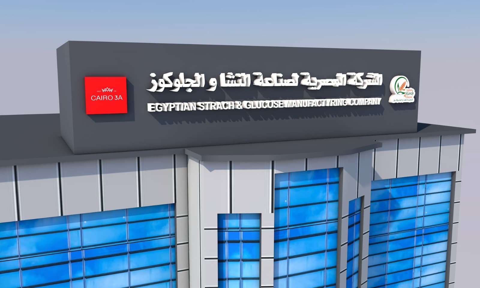 نموذج عمل 36
