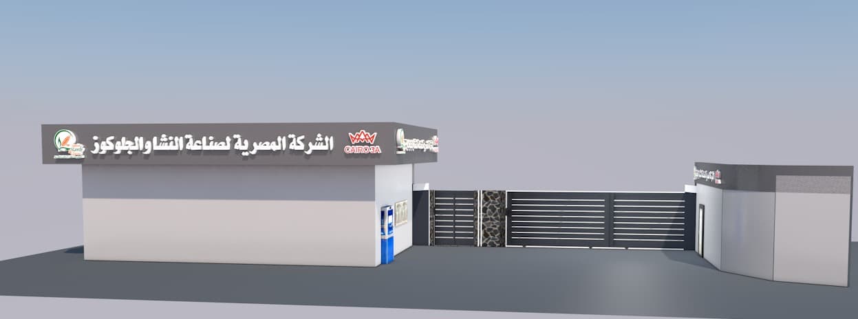 نموذج عمل 37