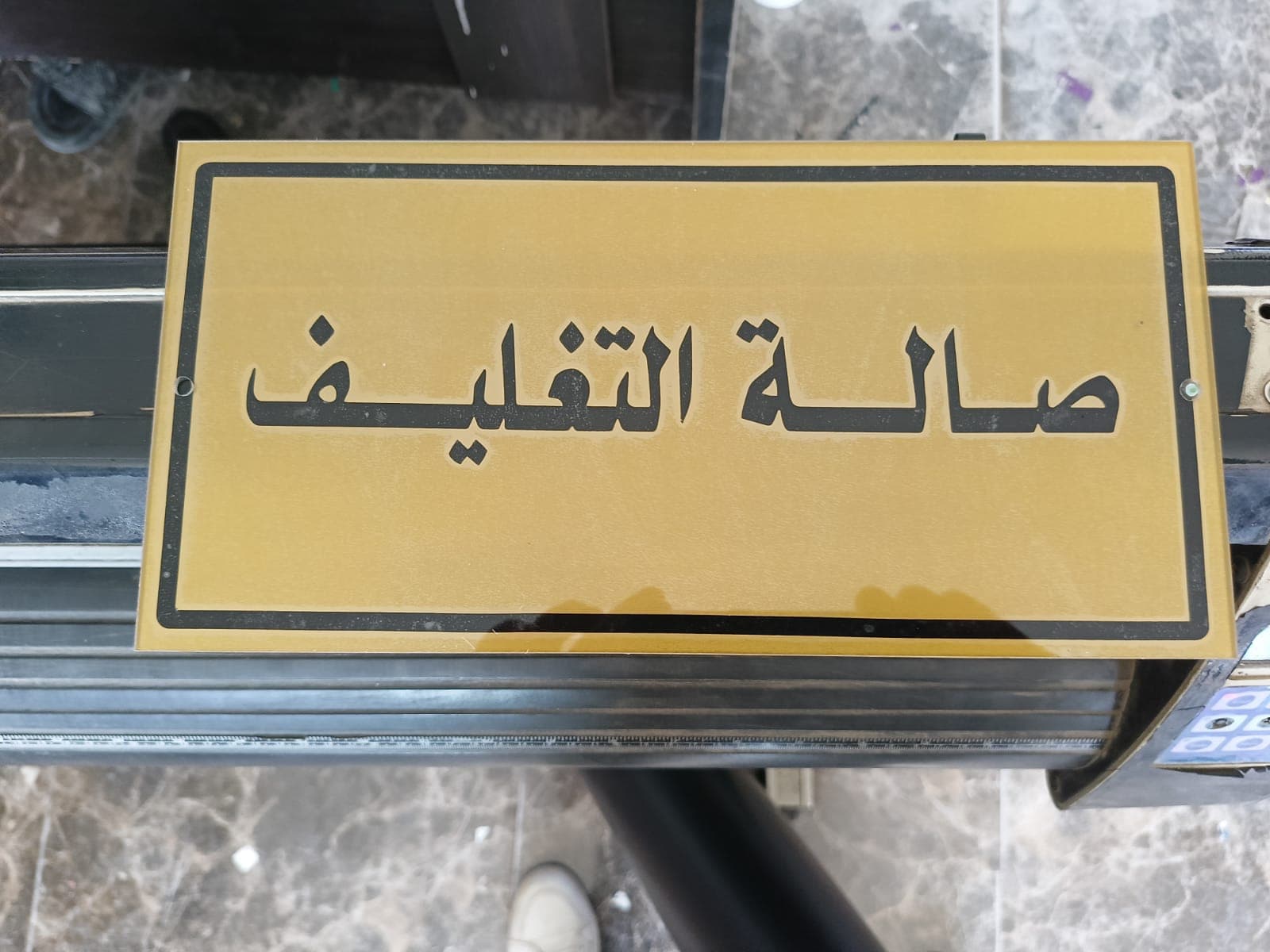 نموذج عمل 3