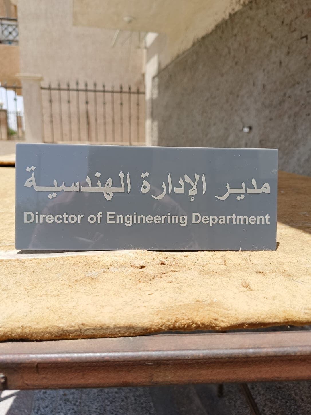 نموذج عمل 7
