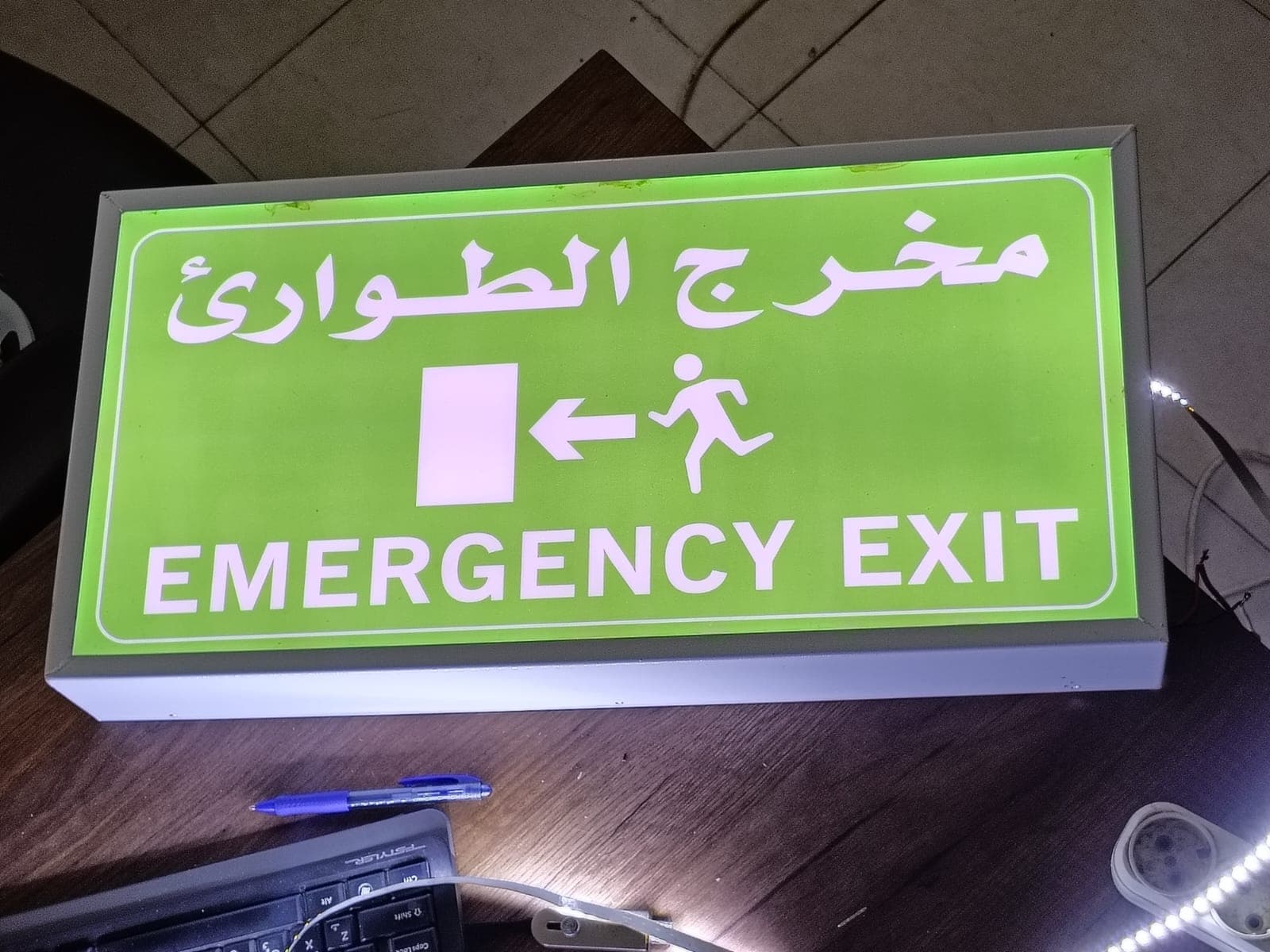 نموذج عمل 12